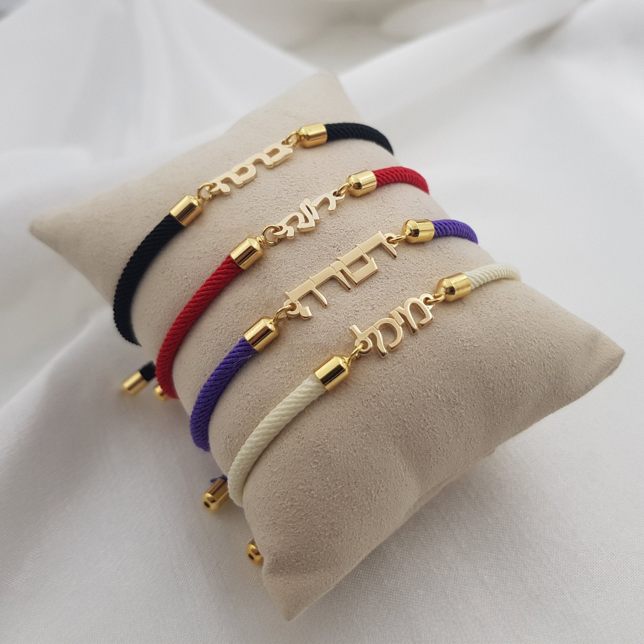 Cord Hebrew Name Bracelet La Vie Bien Cord Hebrew Name Bracelet
