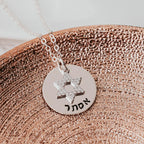 Crystal Magen David Personalized Name Necklace Necklaces La Vie Bien Crystal Magen David Personalized Name Necklace