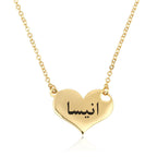 Custom Arabic Heart Name Necklace La Vie Bien Custom Arabic Heart Name Necklace
