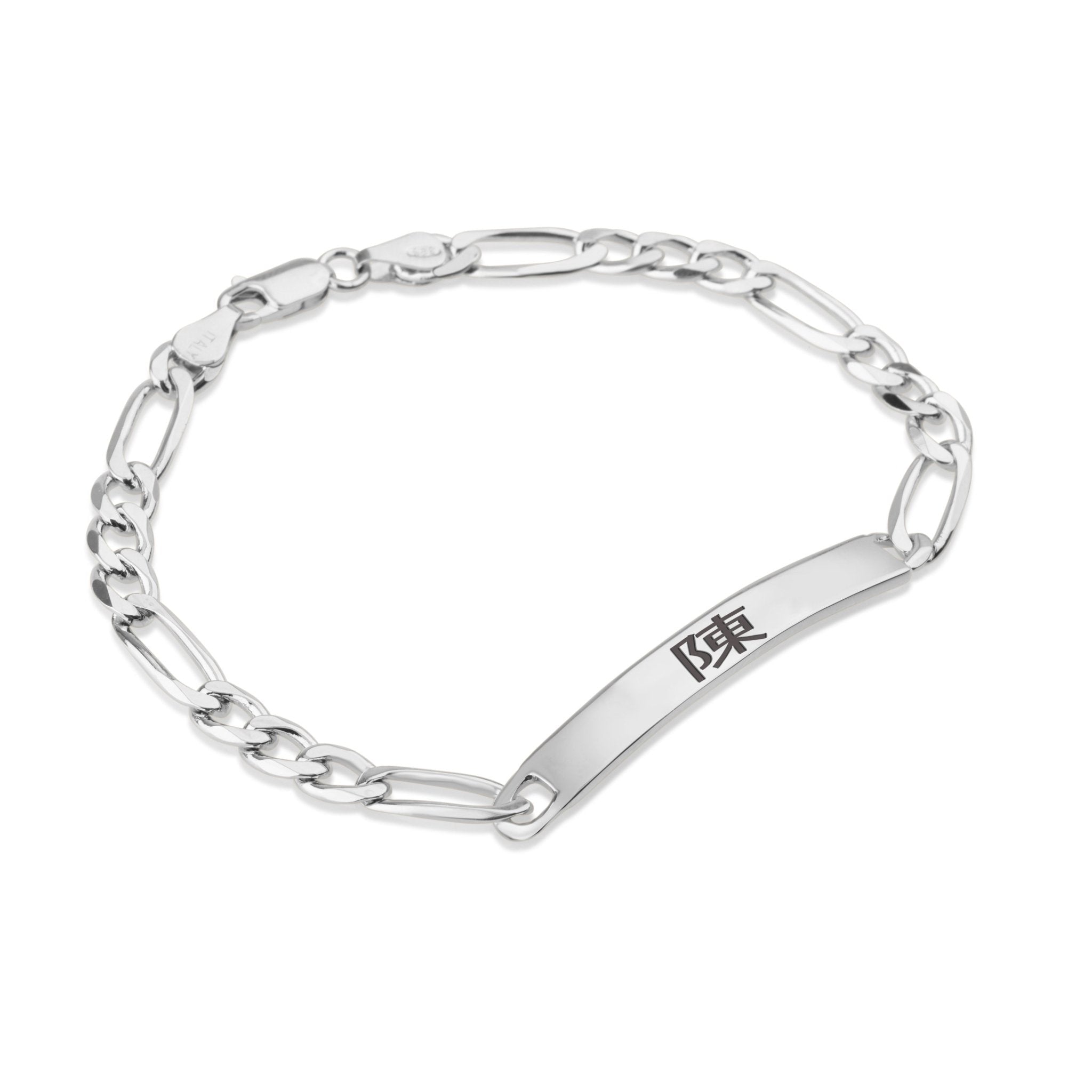 Custom Chinese Men's Name Bracelet La Vie Bien Custom Chinese Men's Name Bracelet