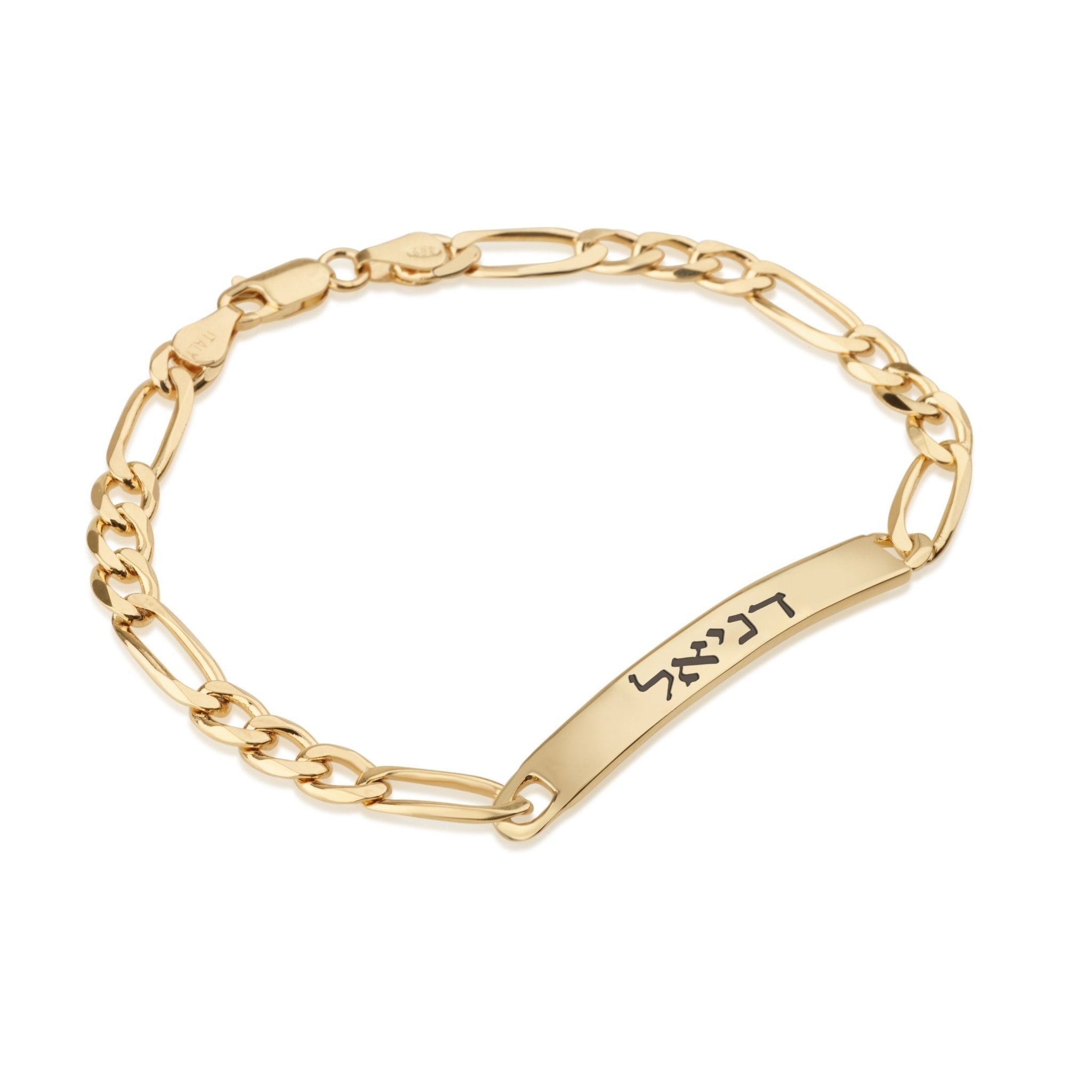 Custom Hebrew Men's Name Bracelet La Vie Bien Custom Hebrew Men's Name Bracelet