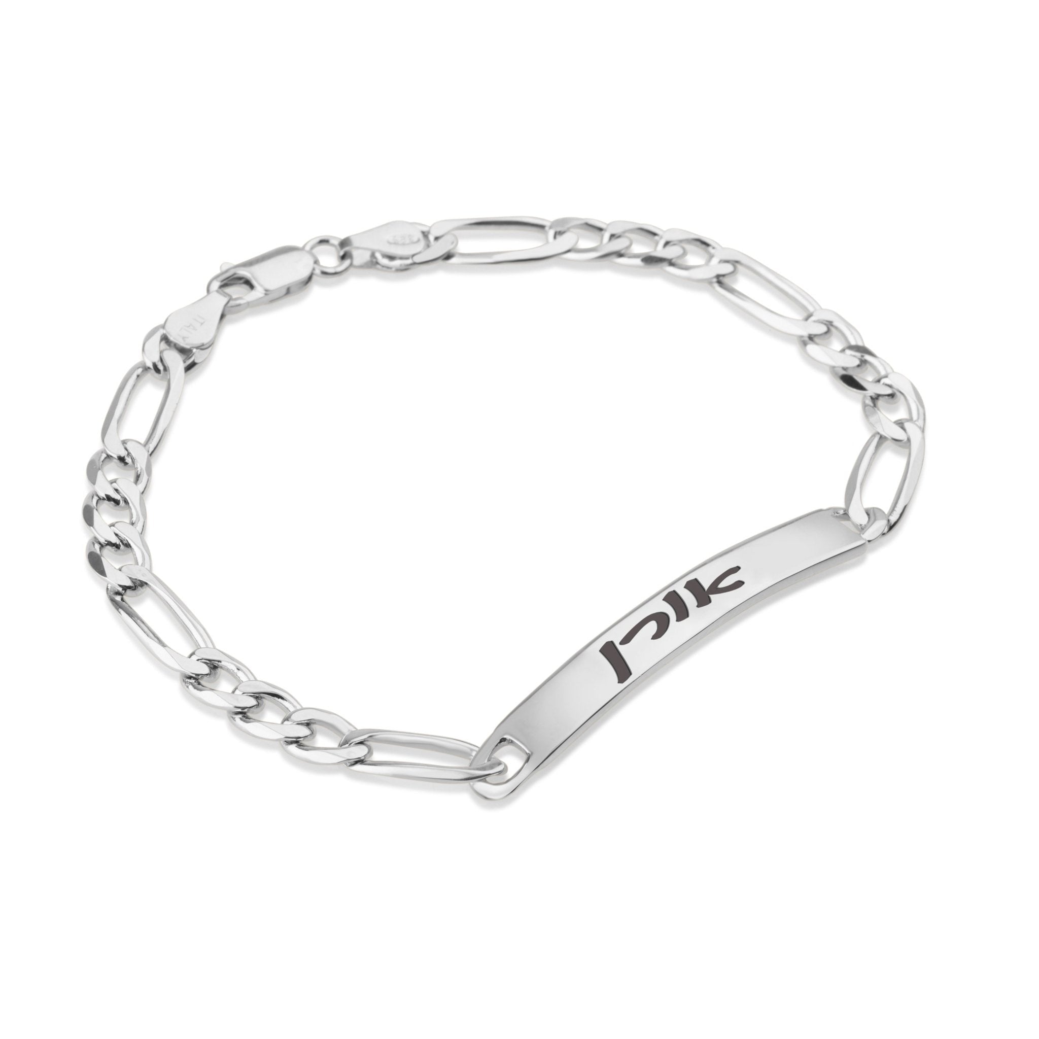 Custom Hebrew Men's Name Bracelet La Vie Bien Custom Hebrew Men's Name Bracelet