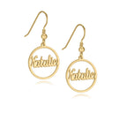 Custom Hoop Name Earrings La Vie Bien Custom Hoop Name Earrings