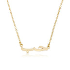 Customize Arabic Name Necklace La Vie Bien Customize Arabic Name Necklace