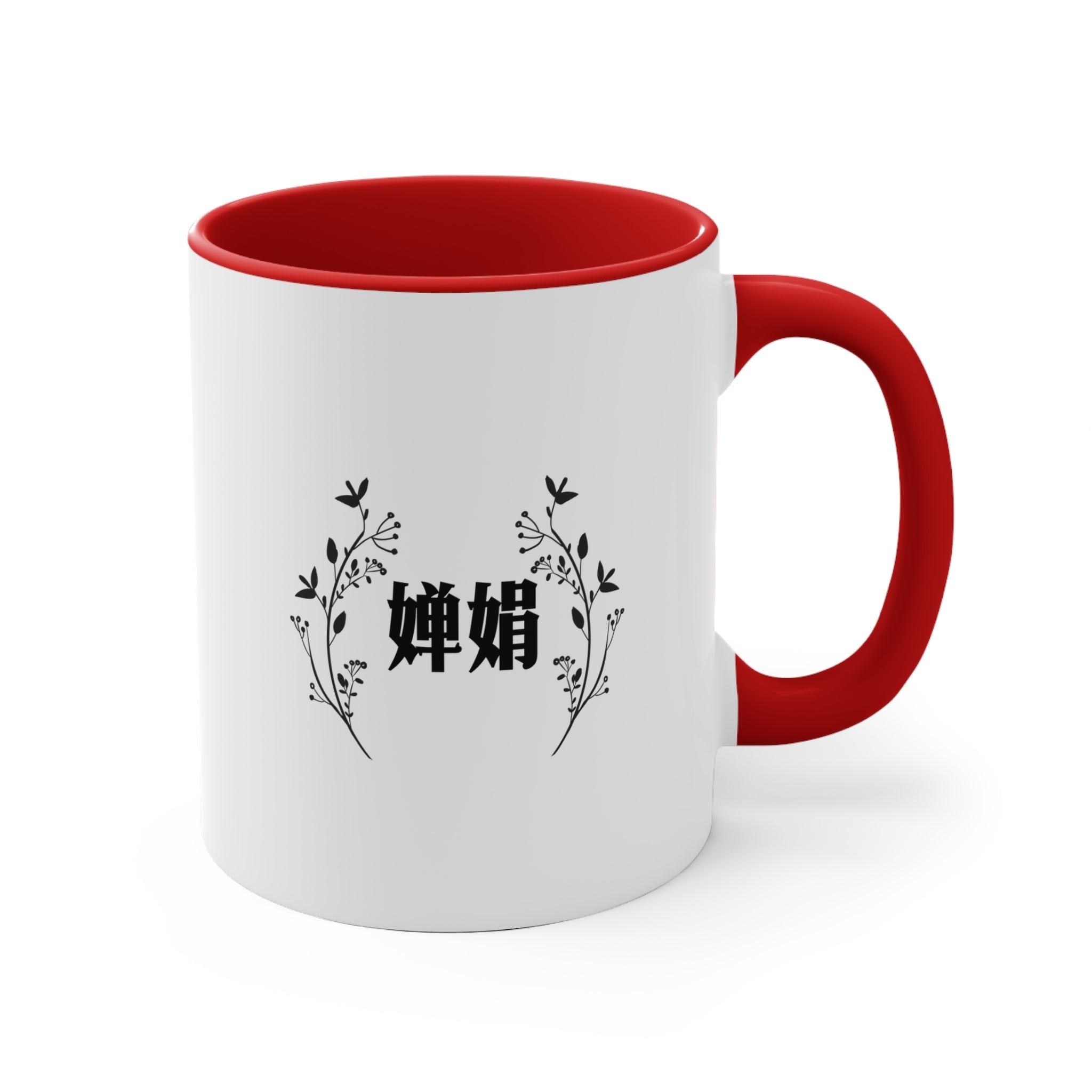 Customized Chinese Name Characters Mug, personalized Floral Frame Accent Ceramic Mug Mug La Vie Bien Customized Chinese Name Characters Mug, personalized Floral Frame Accent Ceramic Mug