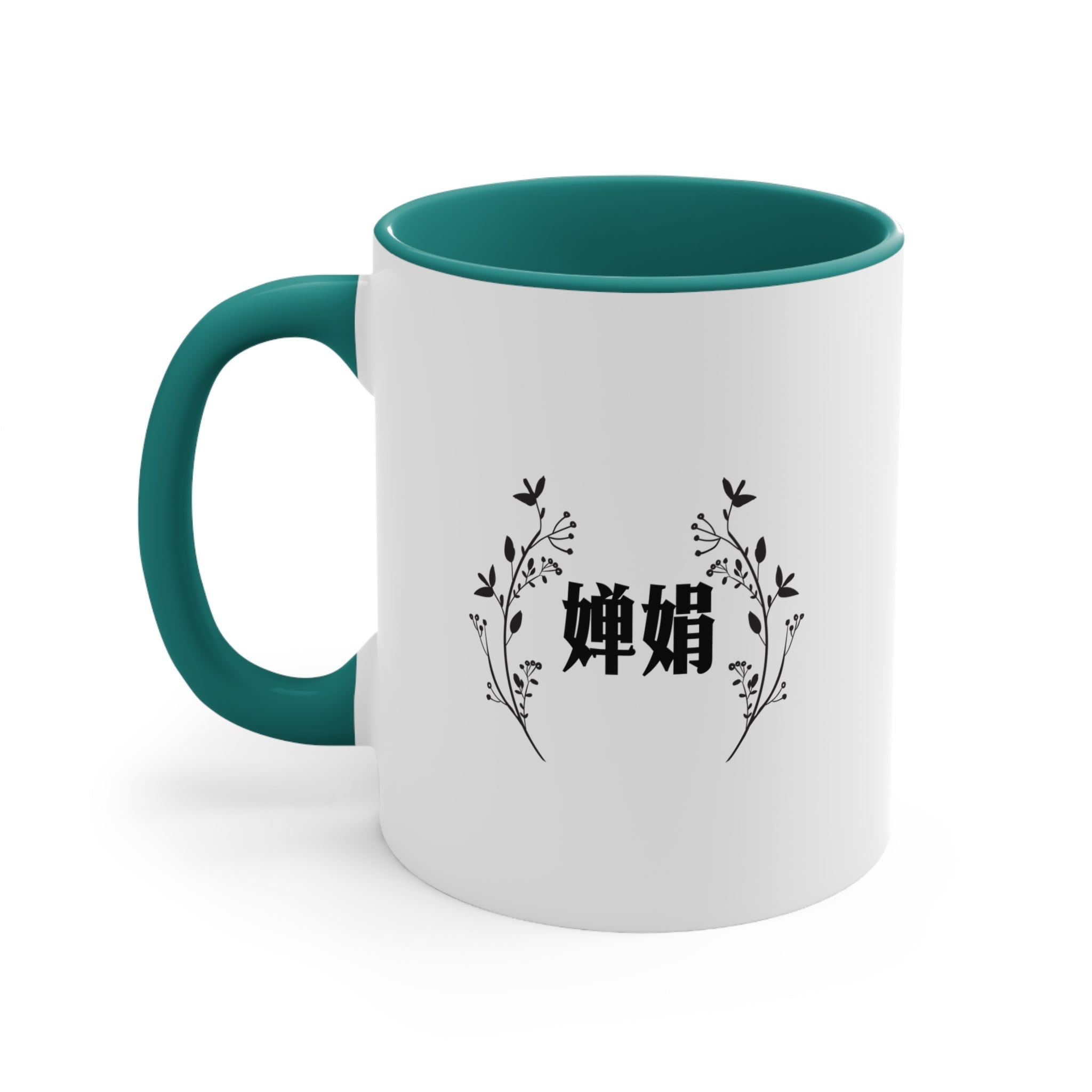 Customized Chinese Name Characters Mug, personalized Floral Frame Accent Ceramic Mug Mug La Vie Bien Customized Chinese Name Characters Mug, personalized Floral Frame Accent Ceramic Mug