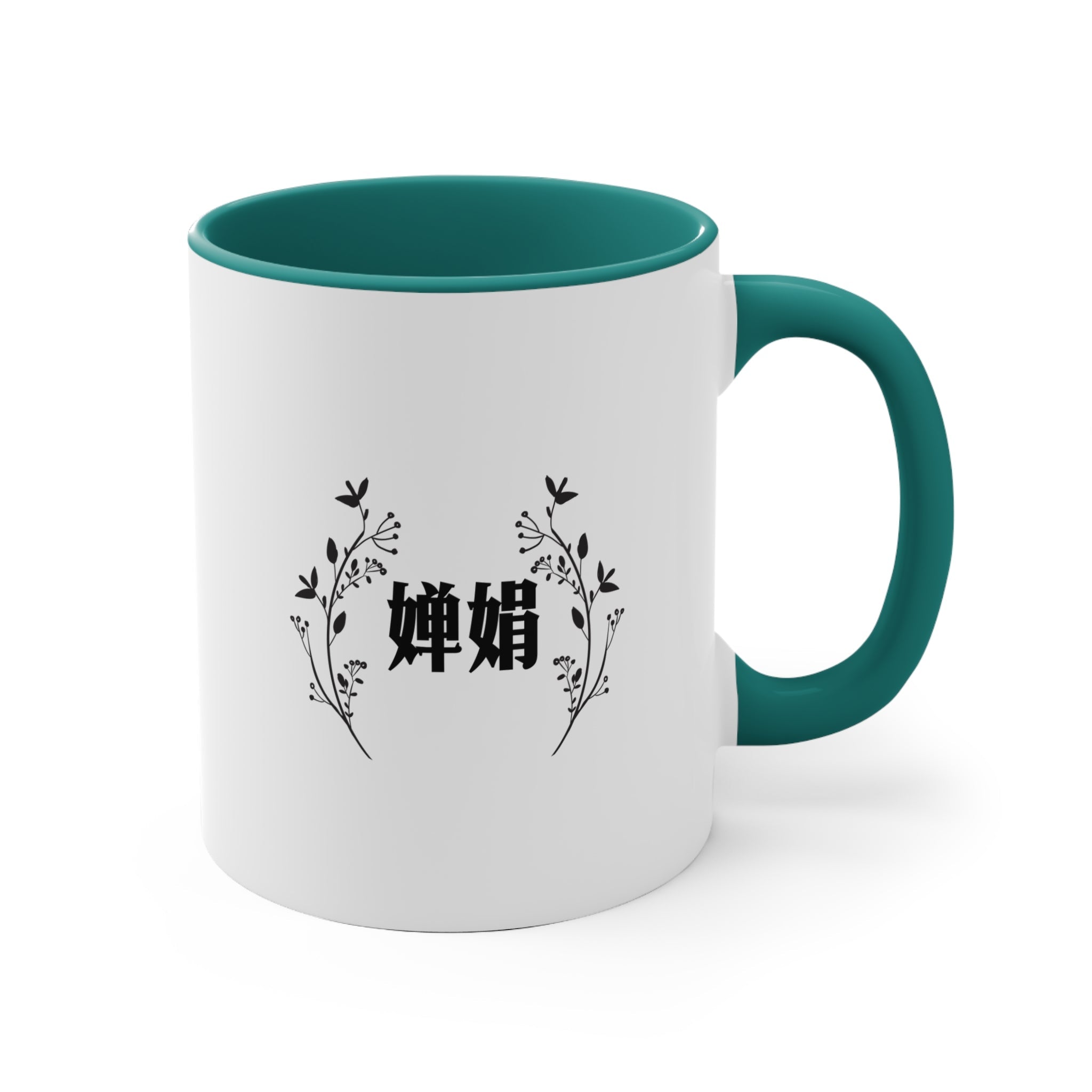Customized Chinese Name Characters Mug, personalized Floral Frame Accent Ceramic Mug Mug La Vie Bien Customized Chinese Name Characters Mug, personalized Floral Frame Accent Ceramic Mug