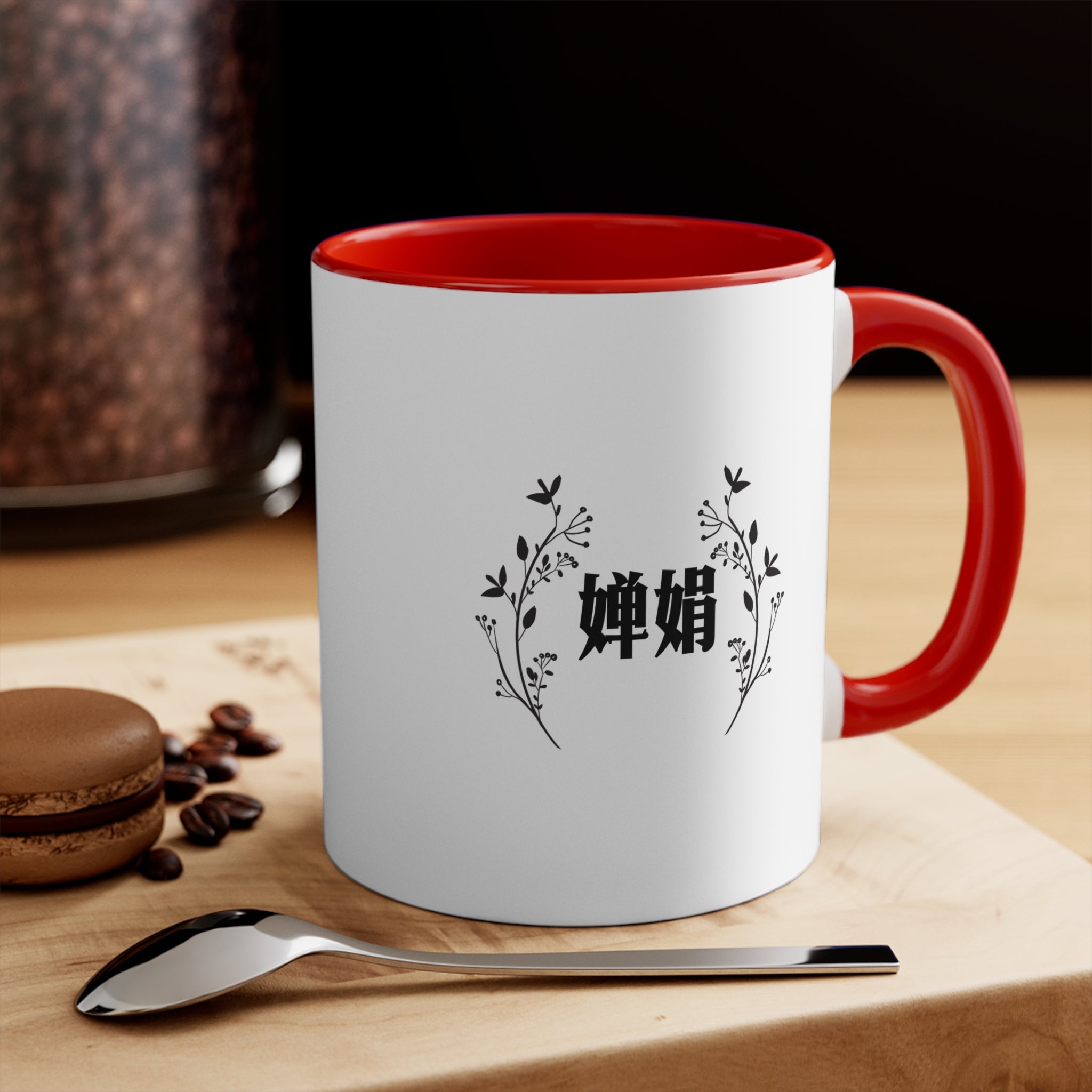 Customized Chinese Name Characters Mug, personalized Floral Frame Accent Ceramic Mug Mug La Vie Bien Customized Chinese Name Characters Mug, personalized Floral Frame Accent Ceramic Mug