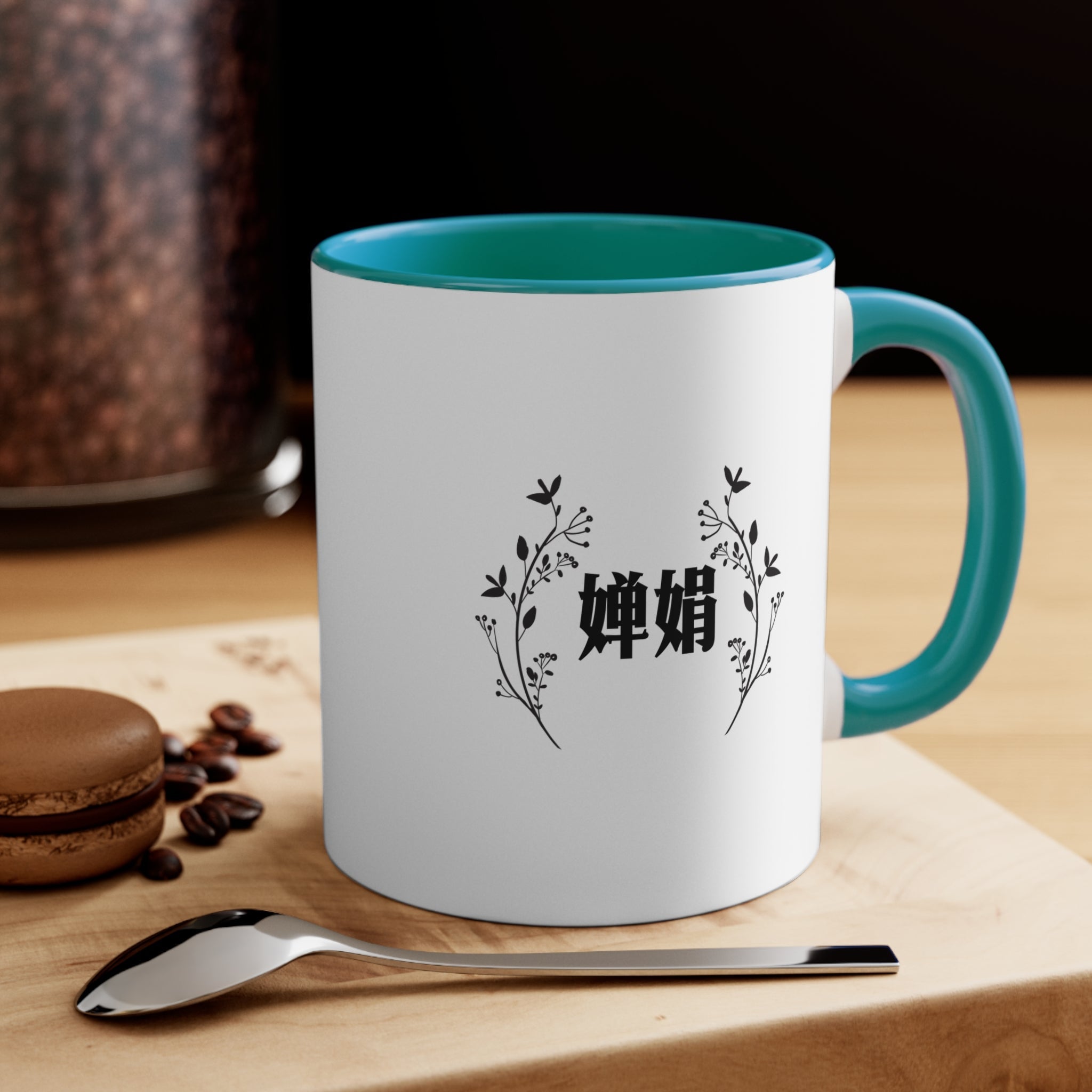 Customized Chinese Name Characters Mug, personalized Floral Frame Accent Ceramic Mug Mug La Vie Bien Customized Chinese Name Characters Mug, personalized Floral Frame Accent Ceramic Mug