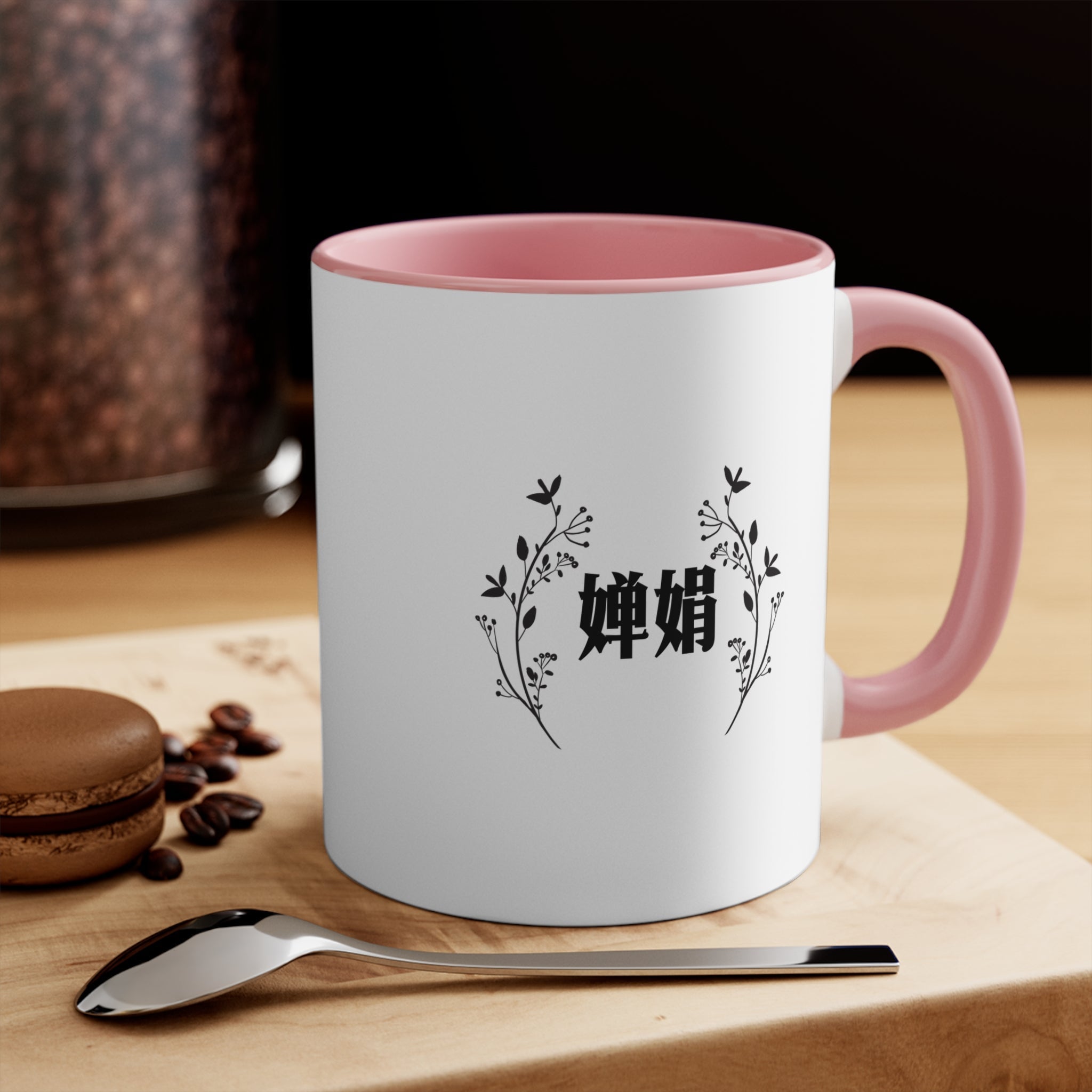 Customized Chinese Name Characters Mug, personalized Floral Frame Accent Ceramic Mug Mug La Vie Bien Customized Chinese Name Characters Mug, personalized Floral Frame Accent Ceramic Mug