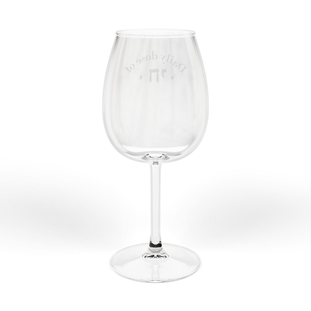 Daily Dose of chai 12oz Wine Glass, Hebrew Chai Celebration Stemware Wine glass La Vie Bien Daily Dose of chai 12oz Wine Glass, Hebrew Chai Celebration Stemware