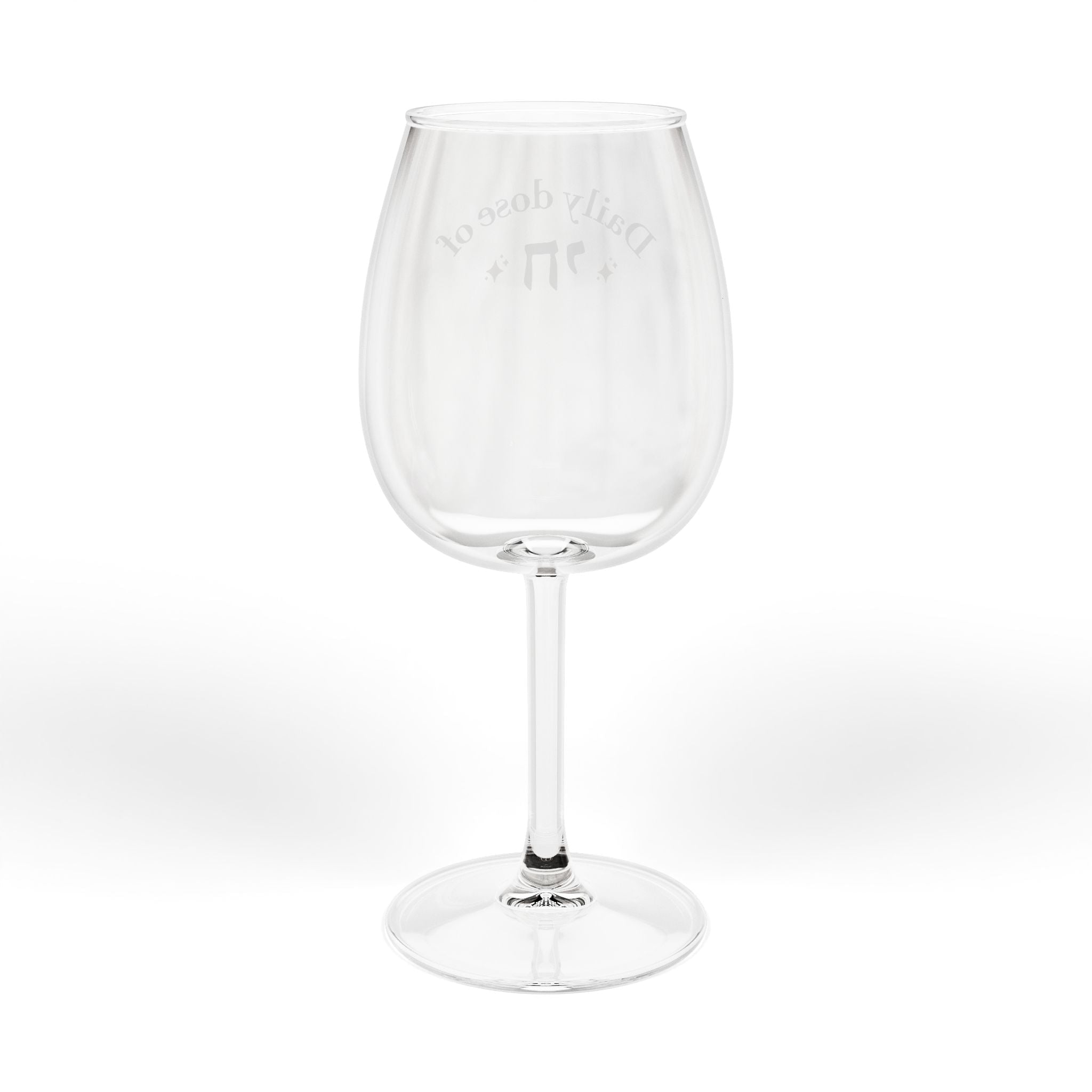 Daily Dose of chai 12oz Wine Glass, Hebrew Chai Celebration Stemware Wine glass La Vie Bien Daily Dose of chai 12oz Wine Glass, Hebrew Chai Celebration Stemware