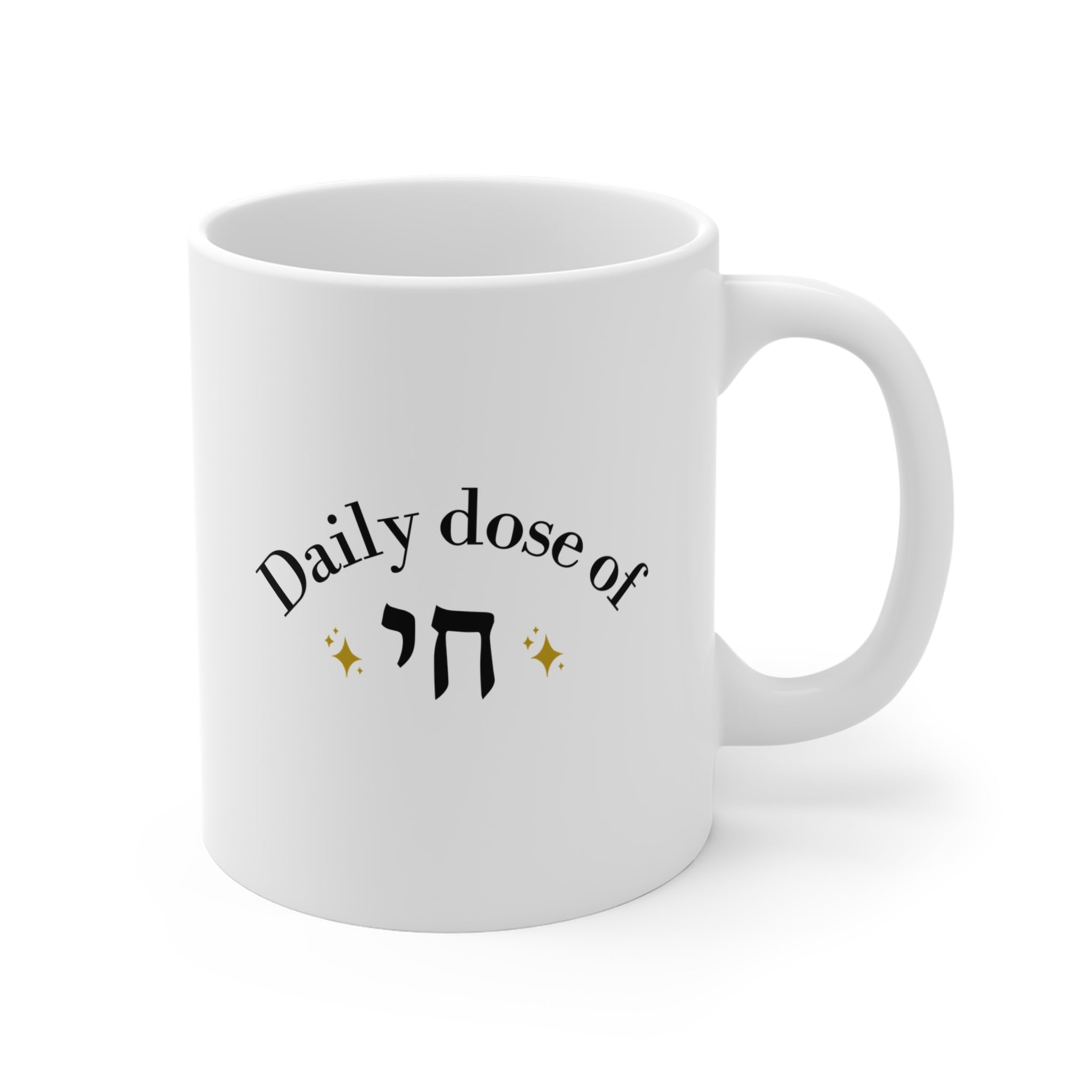 Daily Dose of Chai Mug, Hebrew Life Script, Minimal Gold Accent Mug La Vie Bien Daily Dose of Chai Mug, Hebrew Life Script, Minimal Gold Accent