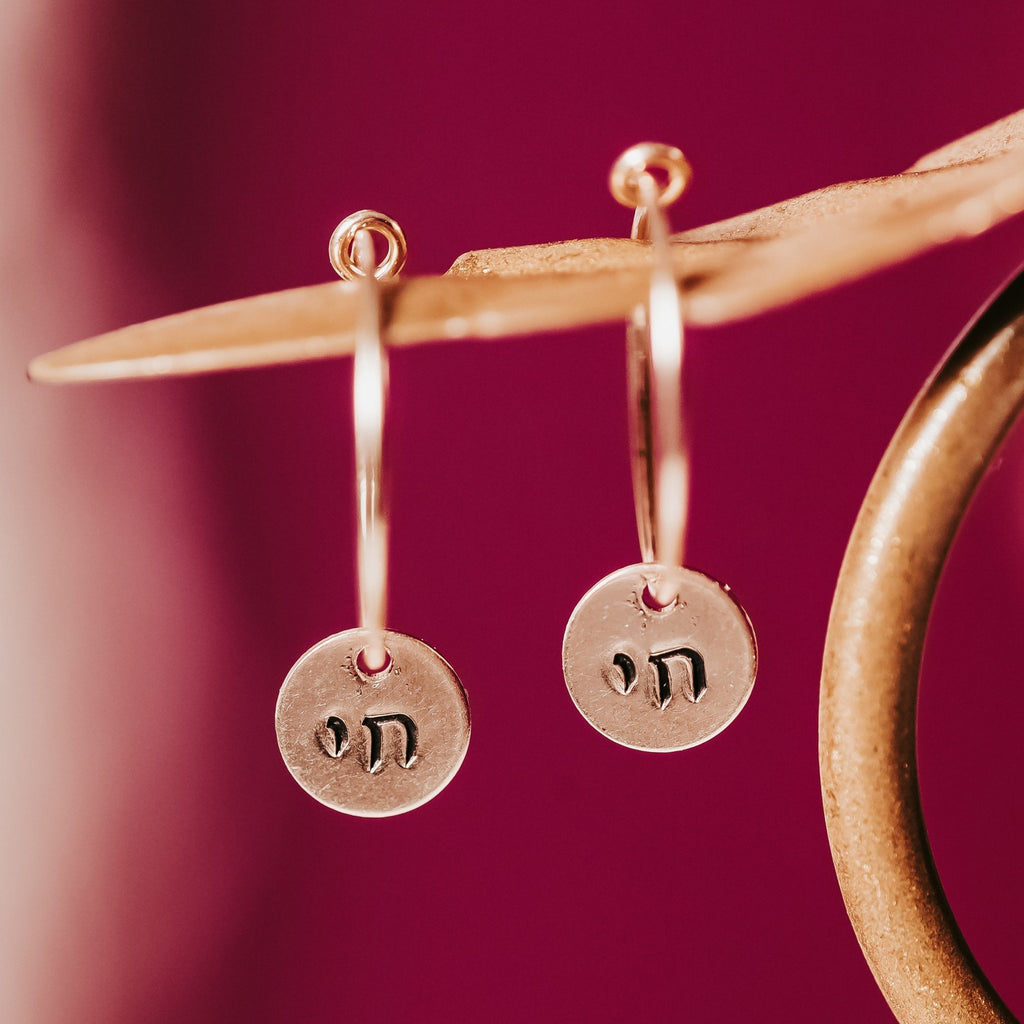 Dainty Chai Hoop Earrings Stamped Earrings La Vie Bien Dainty Chai Hoop Earrings