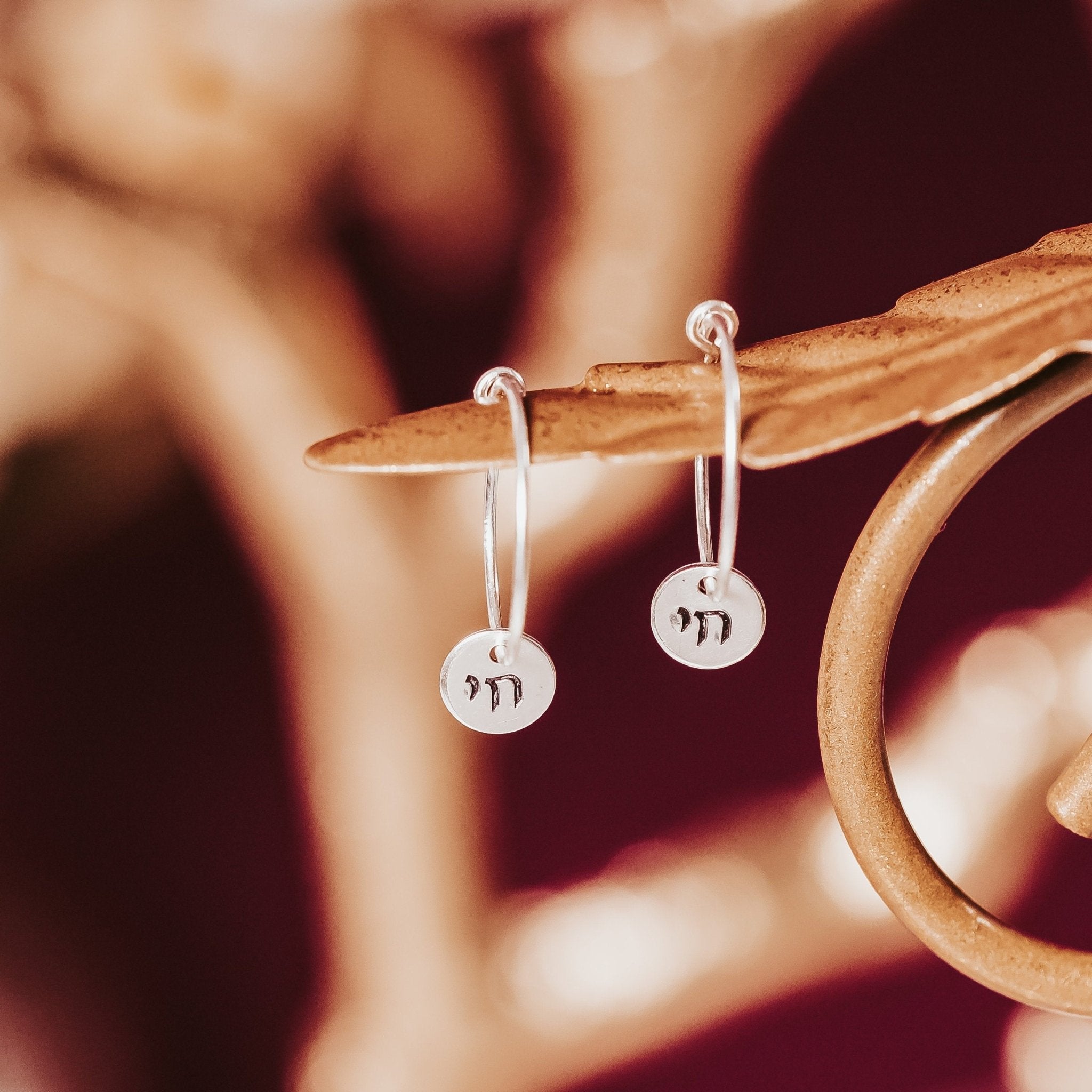 Dainty Chai Hoop Earrings Stamped Earrings La Vie Bien Dainty Chai Hoop Earrings