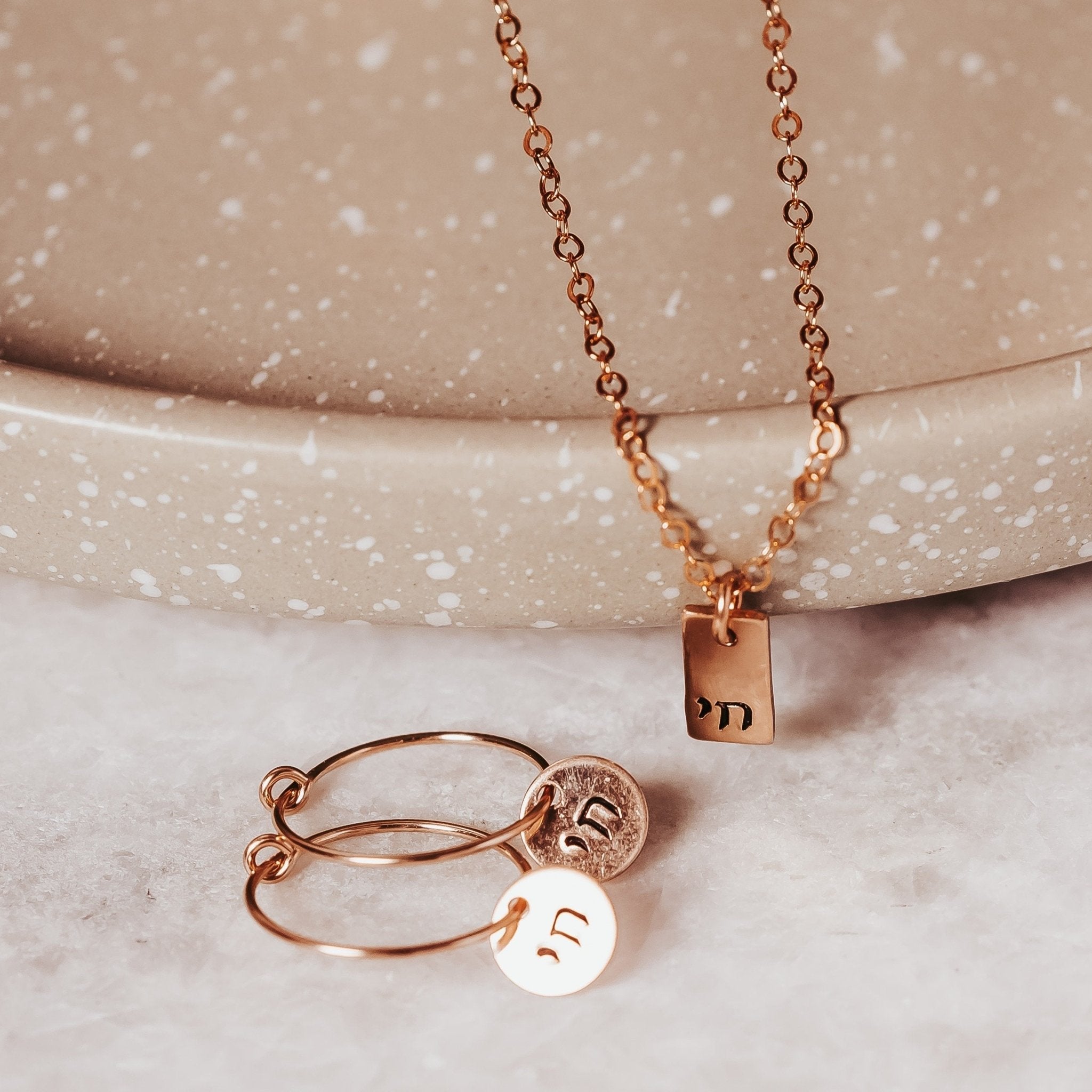 Dainty Chai Hoop Earrings Stamped Earrings La Vie Bien Dainty Chai Hoop Earrings
