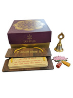 Devotional Combo - Arati Sangrah, Bell & Lotus Haldi Kumkum Packet in Gift Box La Vie Bien Devotional Combo - Arati Sangrah, Bell & Lotus Haldi Kumkum Packet in Gift Box