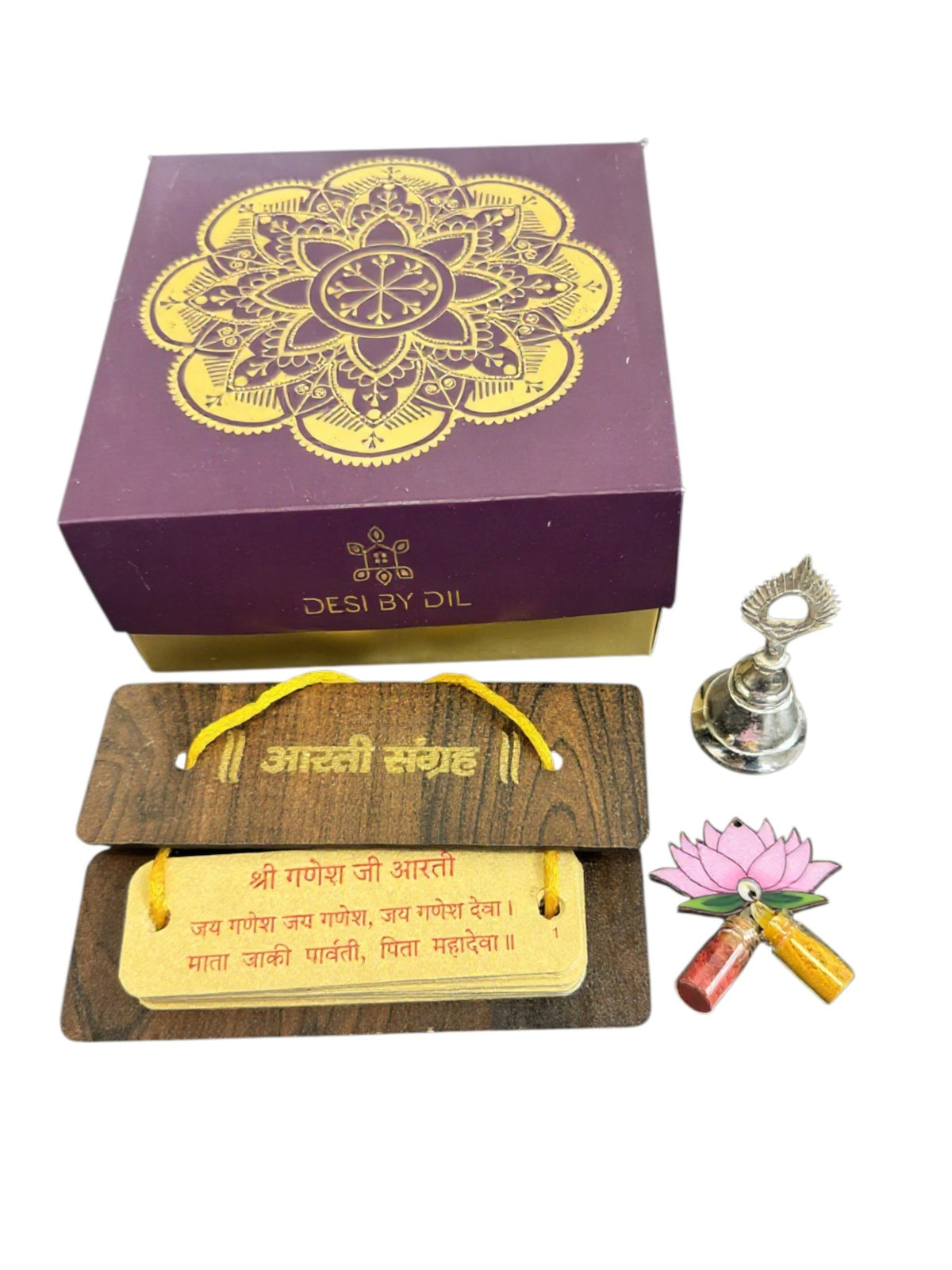 Devotional Combo - Arati Sangrah, Bell & Lotus Haldi Kumkum Packet in Gift Box La Vie Bien Devotional Combo - Arati Sangrah, Bell & Lotus Haldi Kumkum Packet in Gift Box