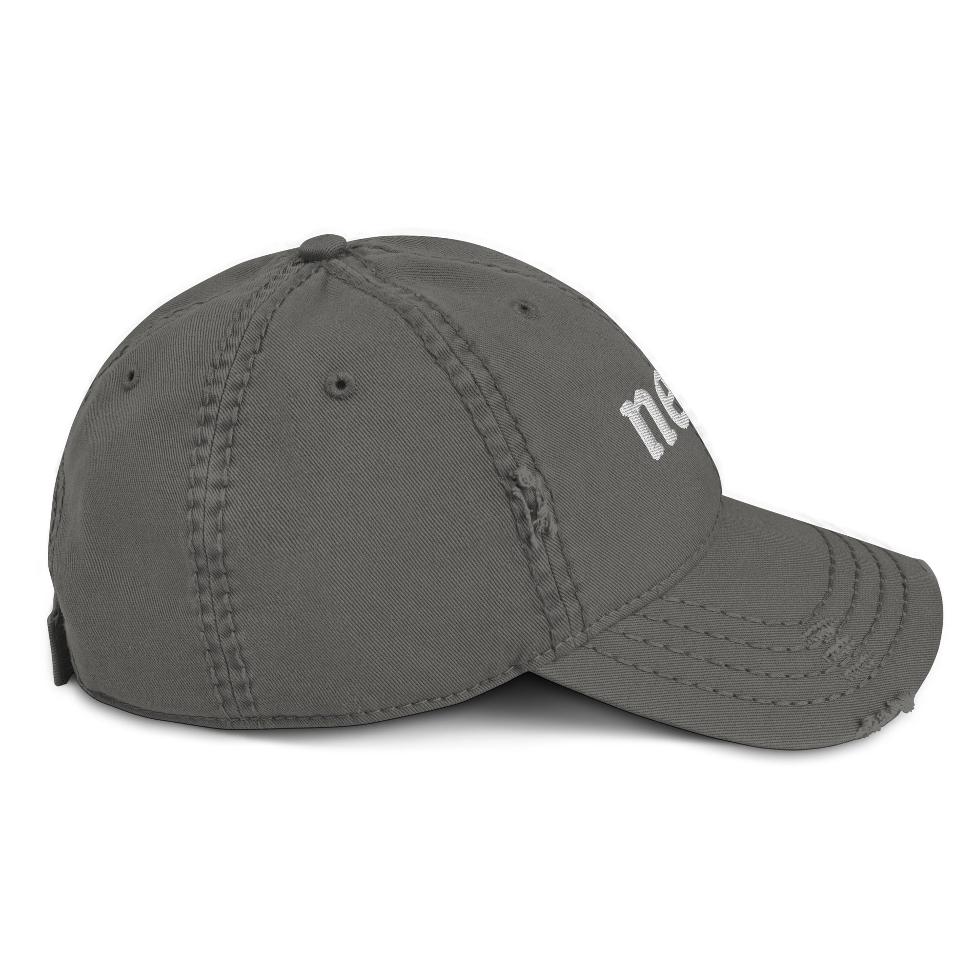 Nein. German embroidered baseball Hat
