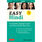Easy Hindi: A Complete Language Course and Pocket Dictionary in One (Companion Online Audio, Dictionary and Manga Included) - Paperback Books La Vie Bien Easy Hindi: A Complete Language Course and Pocket Dictionary in One (Companion Online Audio, Dictionary and Manga Included) - Paperback