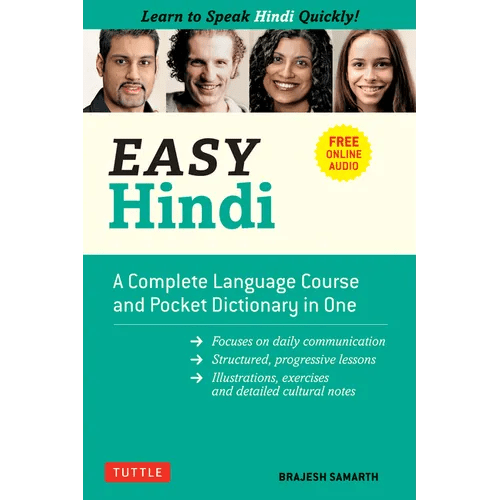 Easy Hindi: A Complete Language Course and Pocket Dictionary in One (Companion Online Audio, Dictionary and Manga Included) - Paperback Books La Vie Bien Easy Hindi: A Complete Language Course and Pocket Dictionary in One (Companion Online Audio, Dictionary and Manga Included) - Paperback