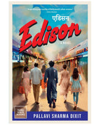 Edison, a Bollywood novel Book La Vie Bien Edison, a Bollywood novel