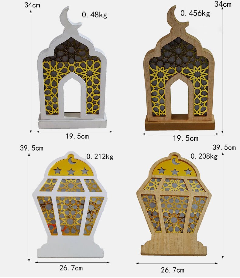 Eid Wooden LED Decorative Desktop Ornaments (MAC395) La Vie Bien Eid Wooden LED Decorative Desktop Ornaments (MAC395)