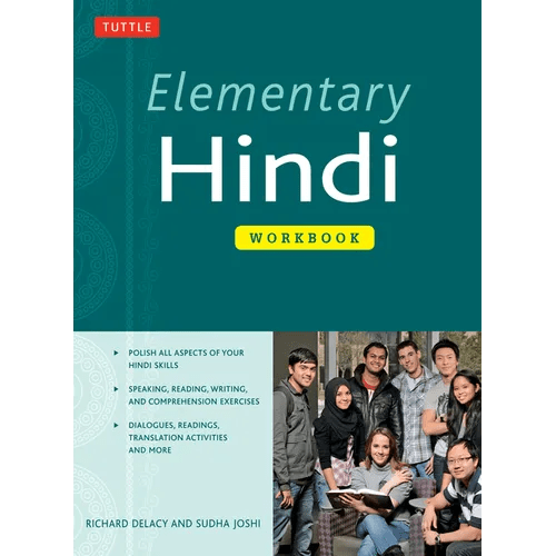 Elementary Hindi Workbook - Paperback Books La Vie Bien Elementary Hindi Workbook - Paperback