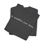 “En español, por favor.” Tee — Minimal Spanish Phrase T‑Shirt for Language Lovers T-Shirt La Vie Bien “En español, por favor.” Tee — Minimal Spanish Phrase T‑Shirt for Language Lovers