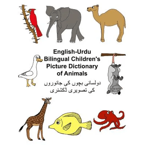 English-Urdu Bilingual Children's Picture Dictionary of Animals - Paperback Books La Vie Bien English-Urdu Bilingual Children's Picture Dictionary of Animals - Paperback