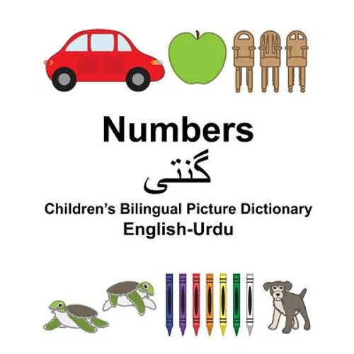 English-Urdu Numbers Children's Bilingual Picture Dictionary - Paperback Books La Vie Bien English-Urdu Numbers Children's Bilingual Picture Dictionary - Paperback