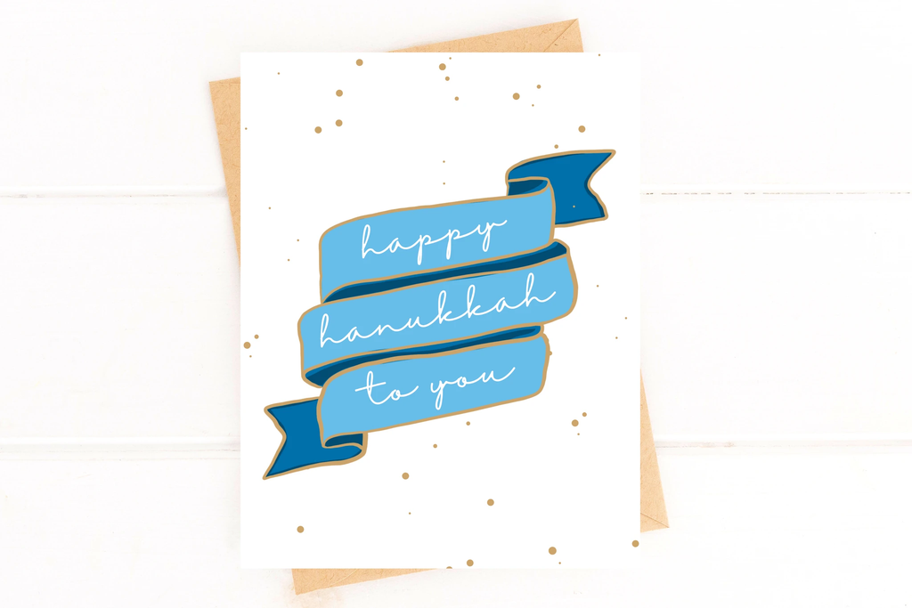Happy Hanukkah to You Banner Card by Five Dot Post