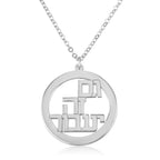 Gam Zeh Ya'avor Jewish Necklace - גם זה יעבור La Vie Bien Gam Zeh Ya'avor Jewish Necklace - גם זה יעבור