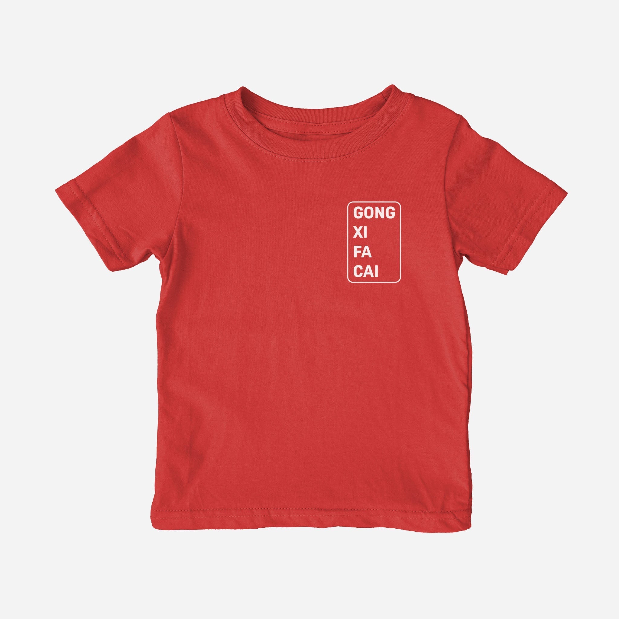 gong xi fa cai Shirt (Toddler) tshirts La Vie Bien gong xi fa cai Shirt (Toddler)