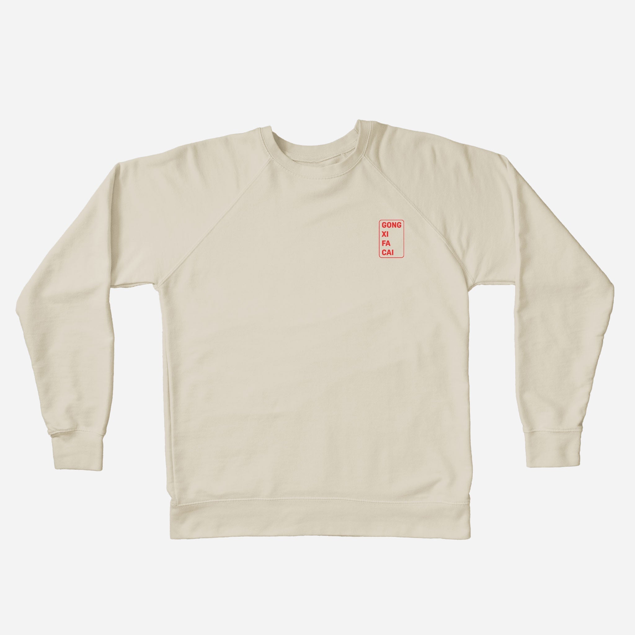 gong xi fa cai Sweater (Adult) sweatshirts La Vie Bien gong xi fa cai Sweater (Adult)