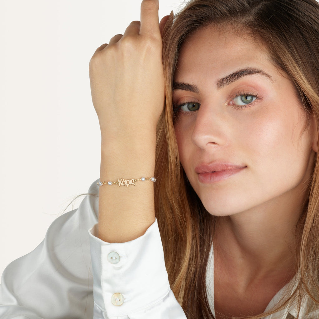 Greek Pearl Bracelet La Vie Bien Greek Pearl Bracelet