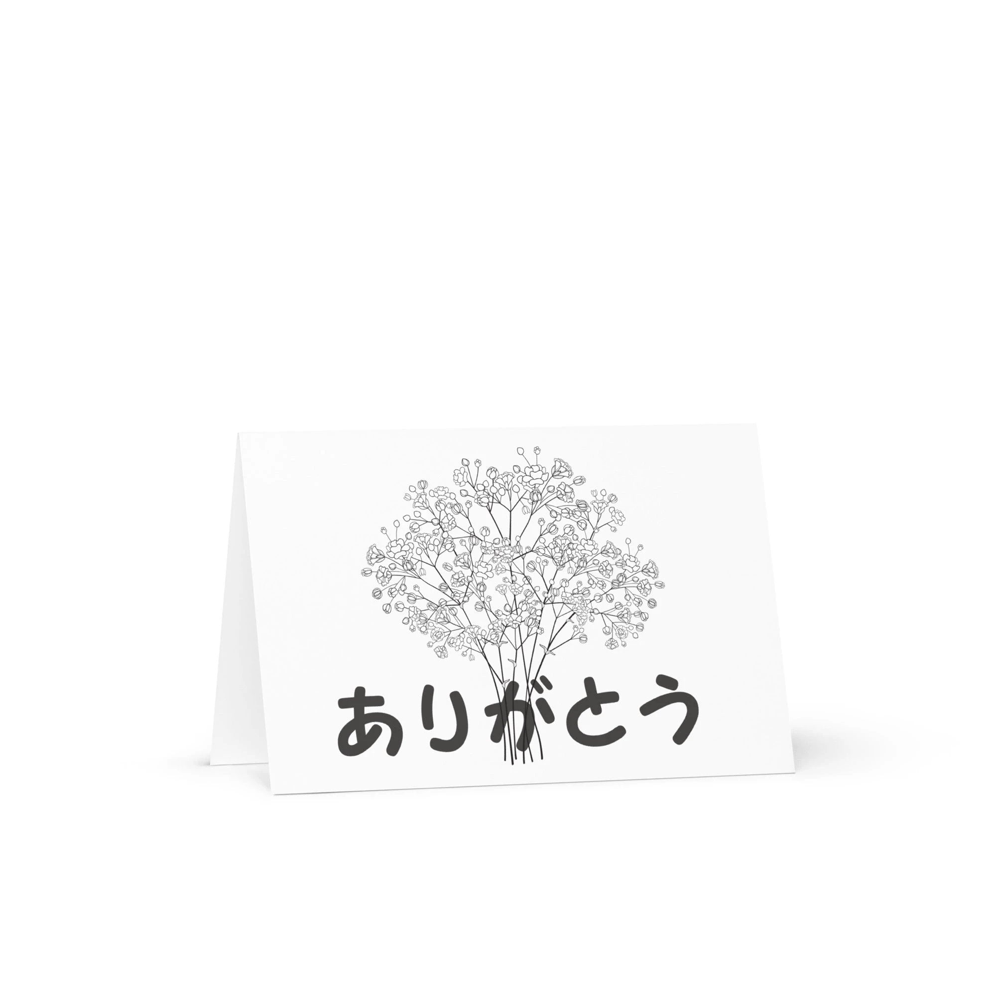 Arigato (thank you) Japanese Greeting card by La Vie Bien