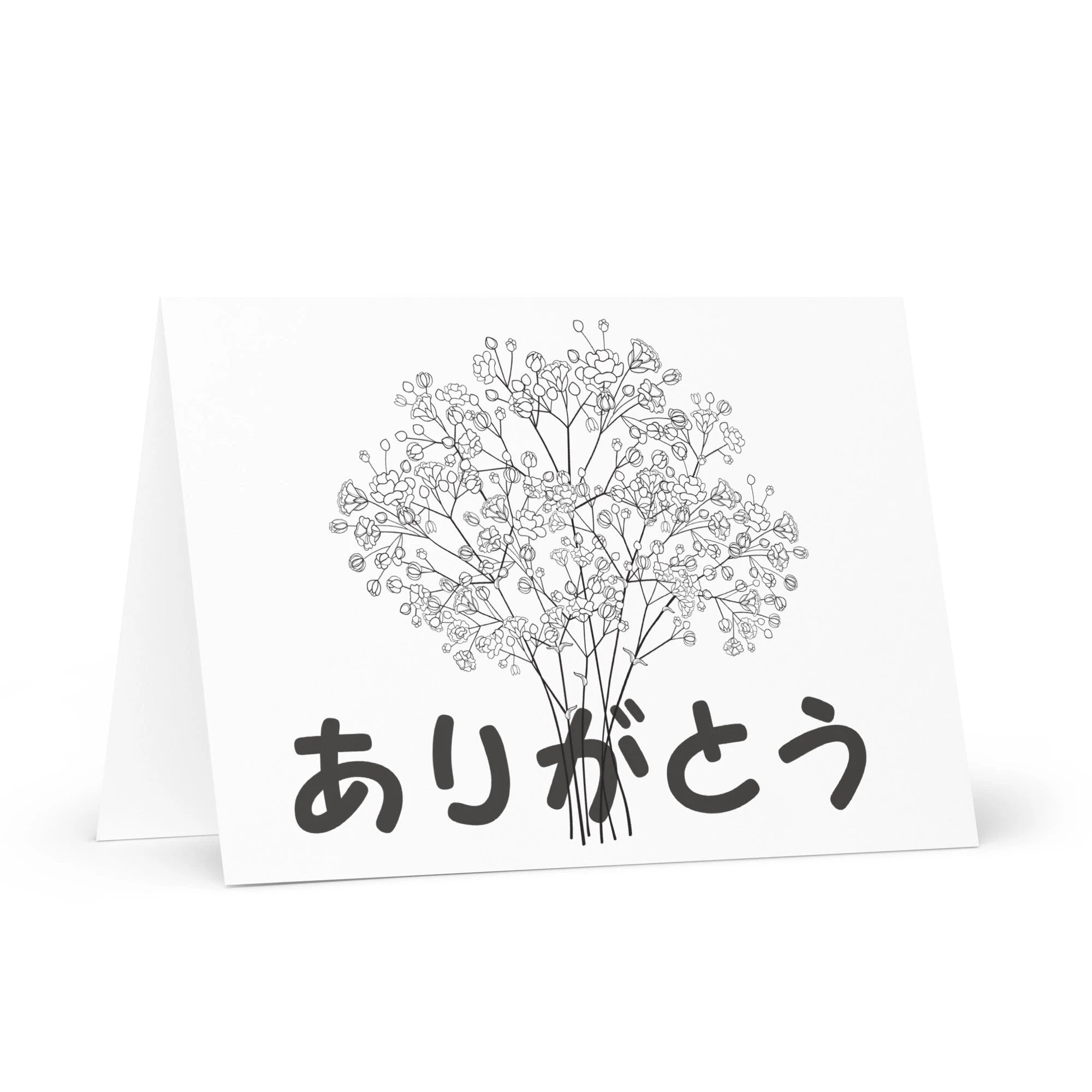 Arigato (thank you) Japanese Greeting card by La Vie Bien
