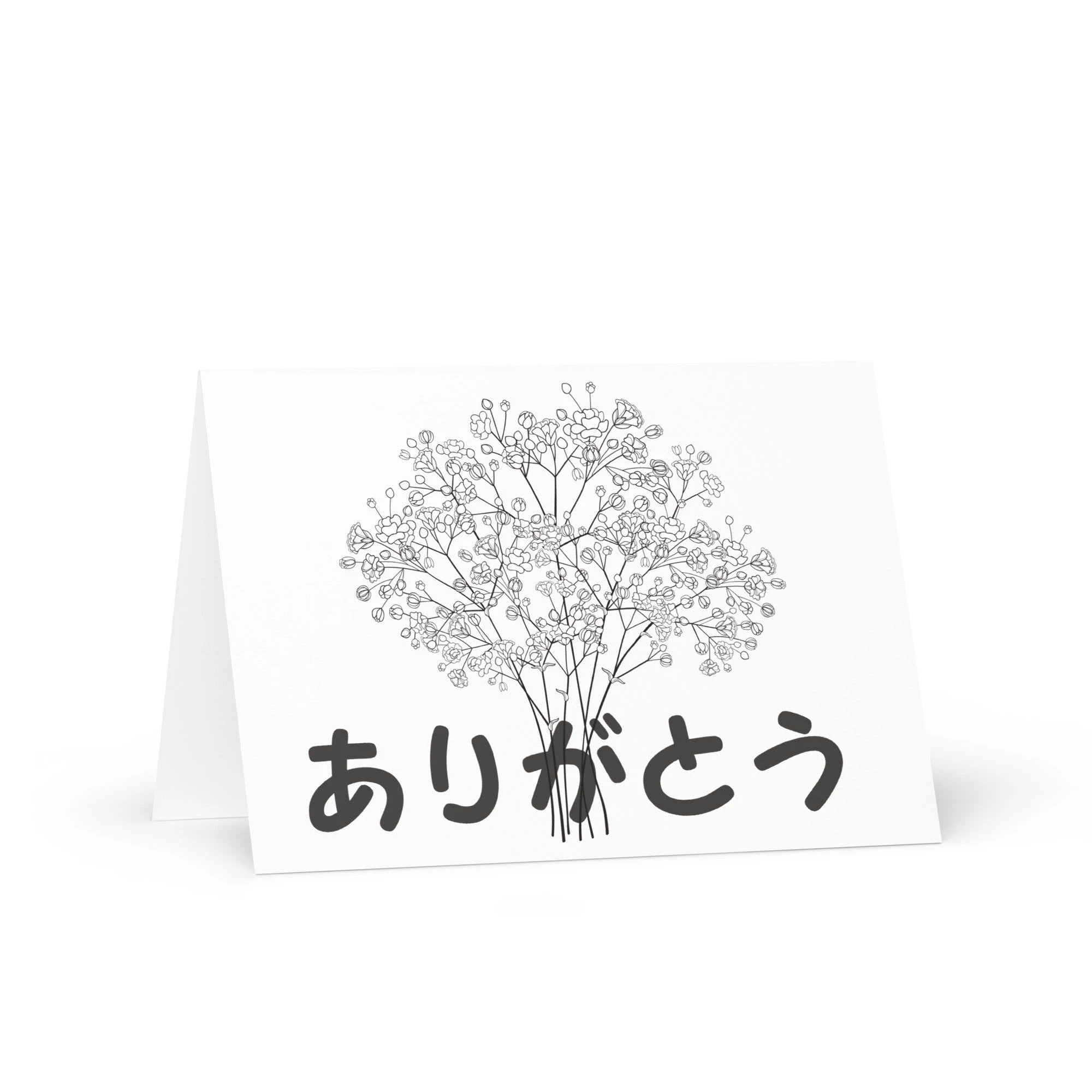 Arigato (thank you) Japanese Greeting card by La Vie Bien