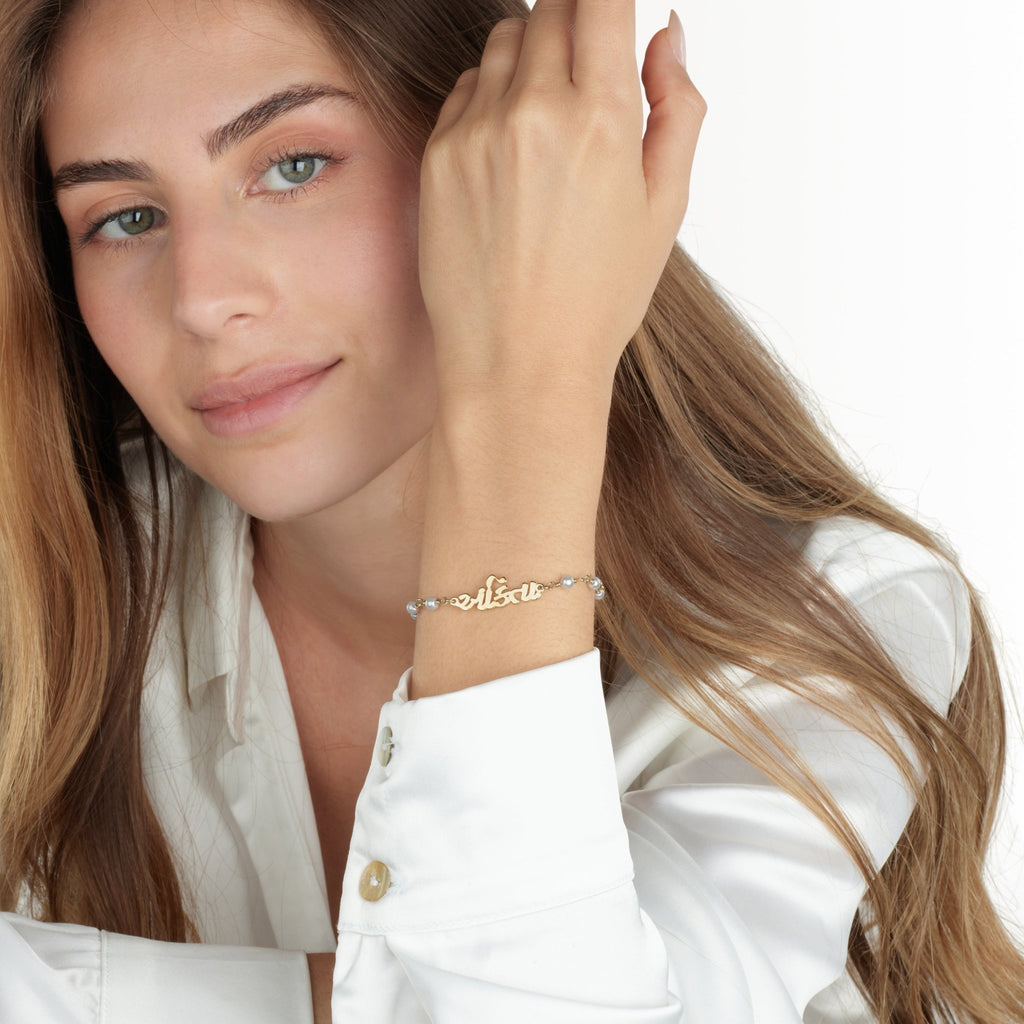Gujarati Pearl Bracelet La Vie Bien Gujarati Pearl Bracelet
