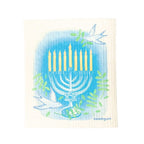 Happy Hanukkah Swedish Dishcloth Swedish Dishcloths La Vie Bien Happy Hanukkah Swedish Dishcloth