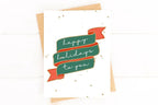 Happy Holidays to You Banner Holiday Card by Five Dot Post
