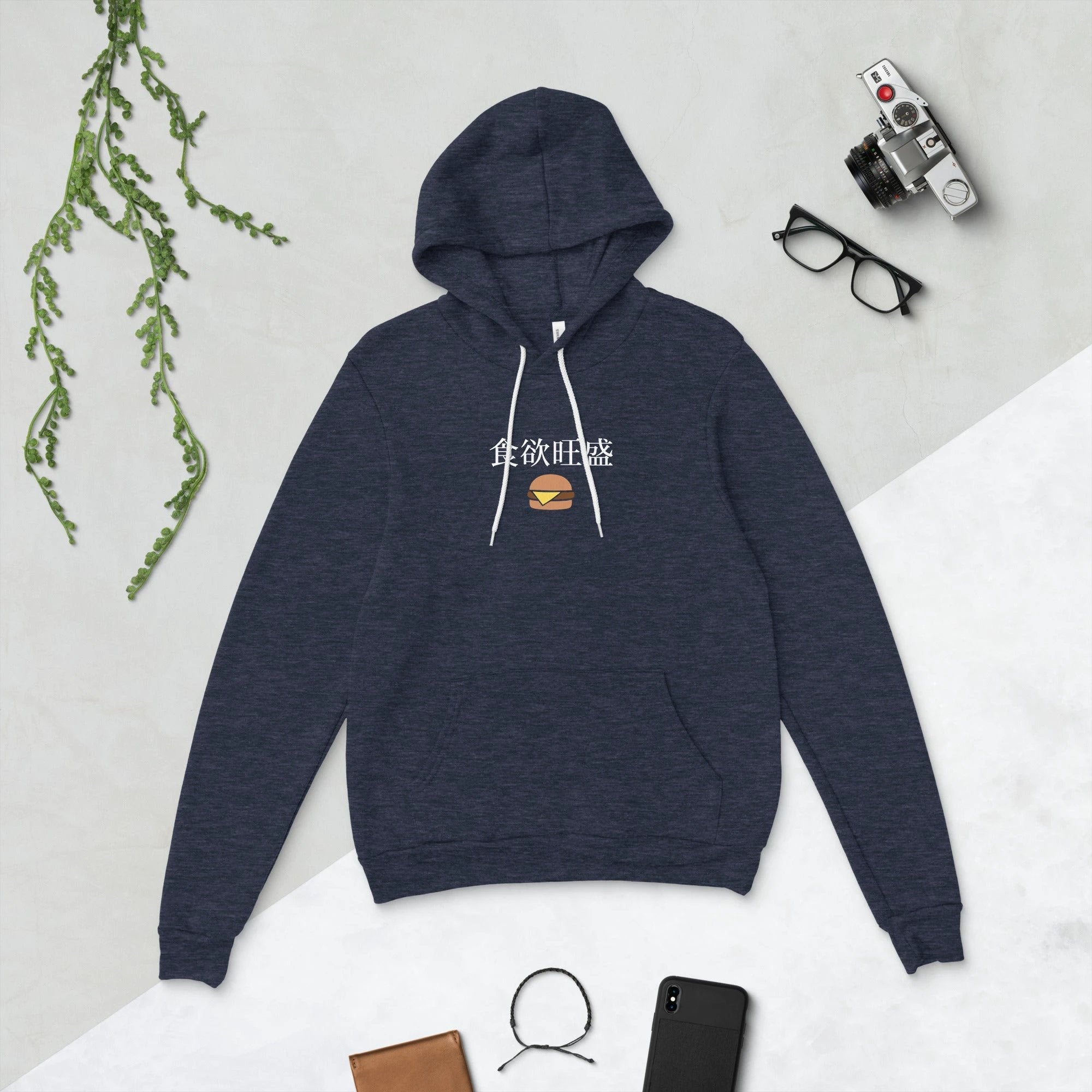 食欲旺盛 Hearty appetite Japanese Unisex hoodie by La Vie Bien