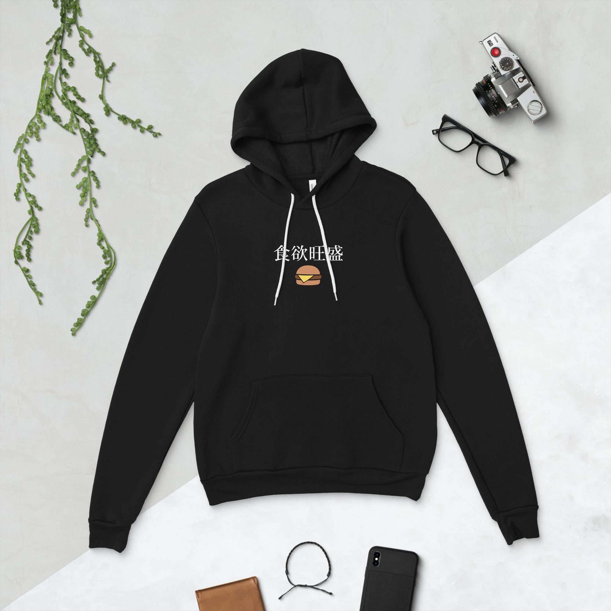 食欲旺盛 Hearty appetite Japanese Unisex hoodie by La Vie Bien