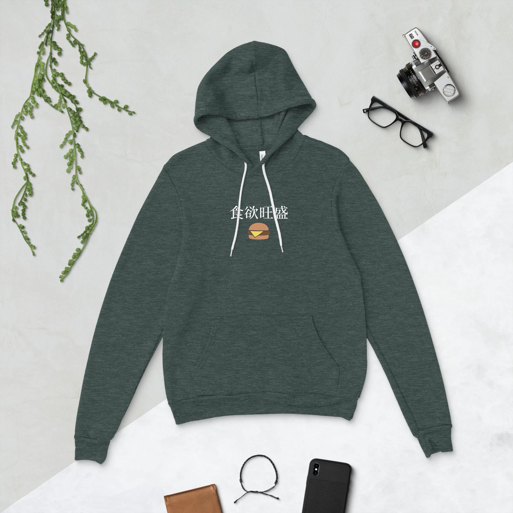 食欲旺盛 Hearty appetite Japanese Unisex hoodie by La Vie Bien
