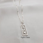 Hebrew Bar Name Necklace La Vie Bien Hebrew Bar Name Necklace