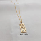 Hebrew Bar Name Necklace La Vie Bien Hebrew Bar Name Necklace