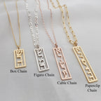Hebrew Bar Name Necklace La Vie Bien Hebrew Bar Name Necklace