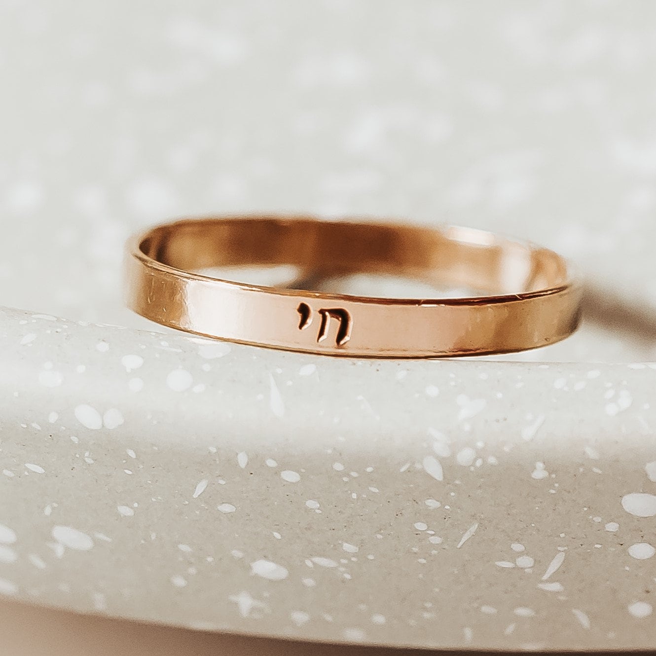 Hebrew Chai Minimalist Band Ring in Sterling Silver or 14k Gold Filled Finger Rings La Vie Bien Hebrew Chai Minimalist Band Ring in Sterling Silver or 14k Gold Filled