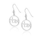 Hebrew Font Hoop Name Earrings La Vie Bien Hebrew Font Hoop Name Earrings